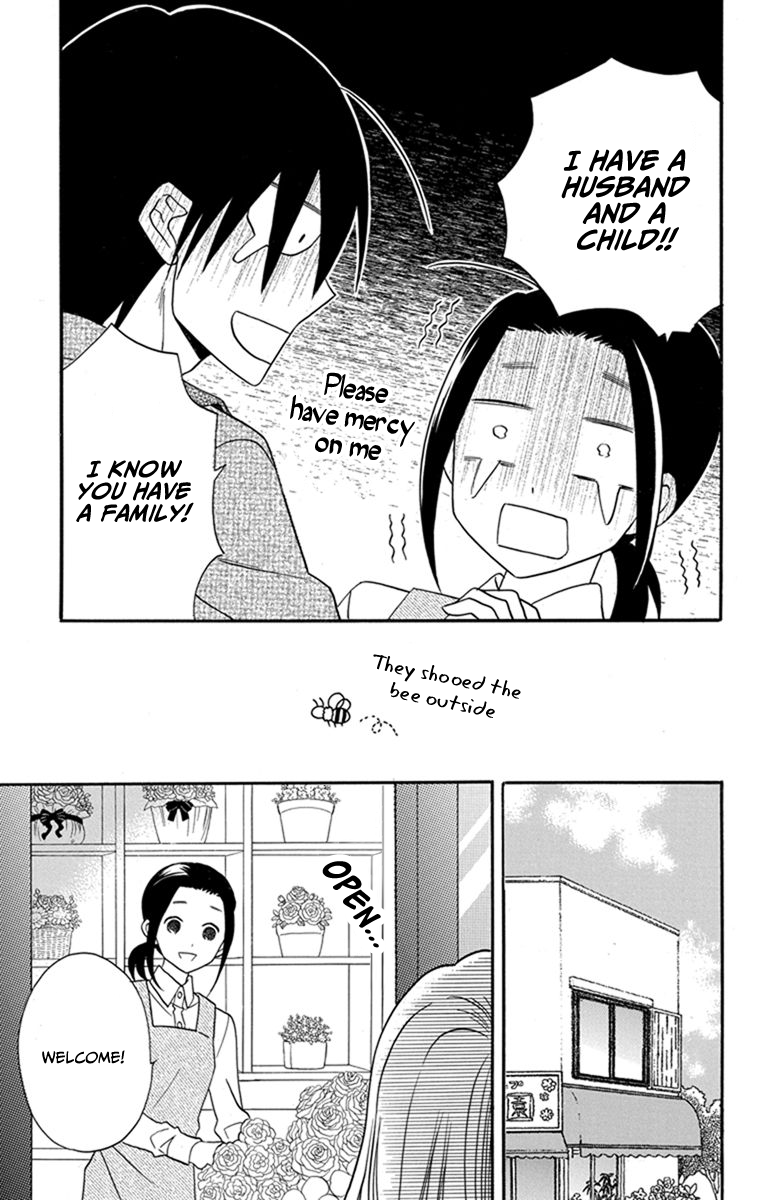 Kawaii Hito