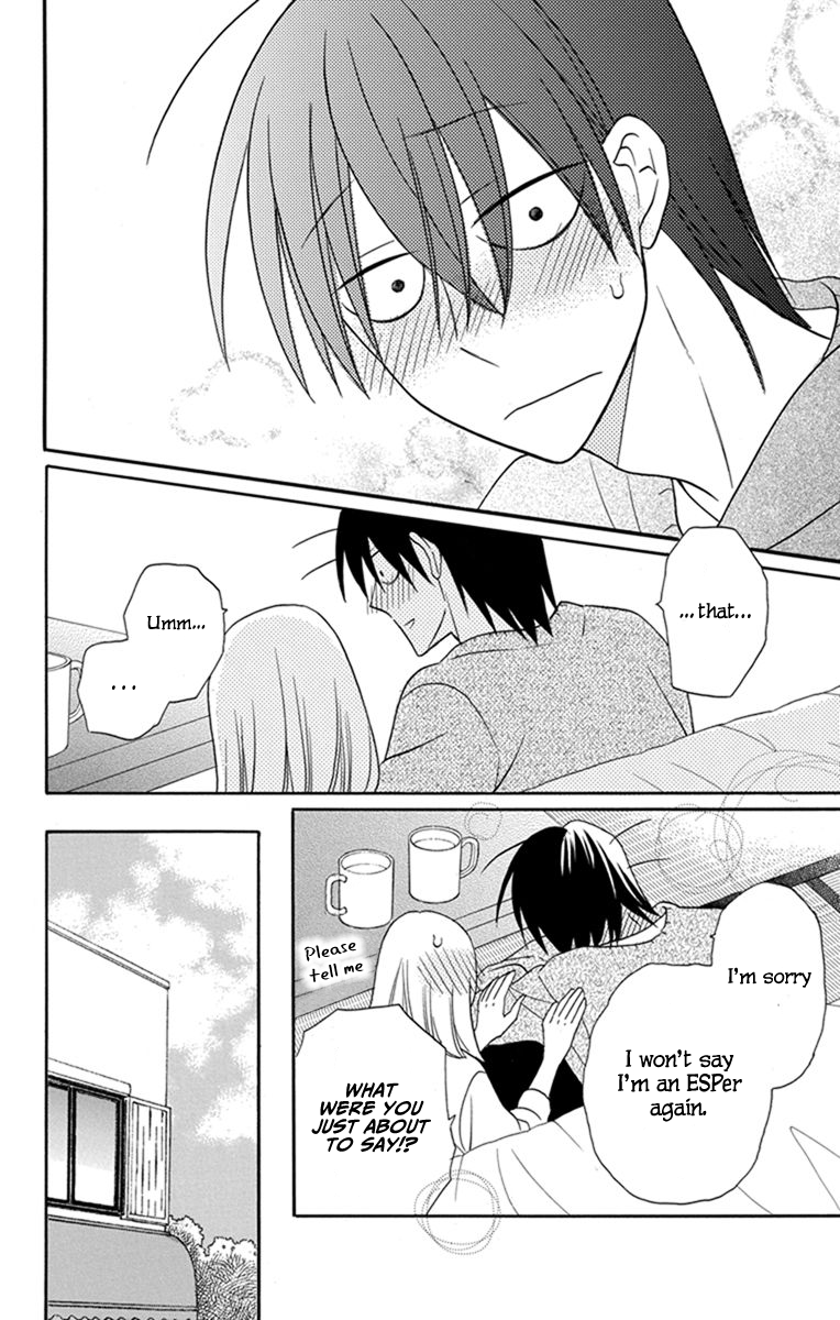 Kawaii Hito