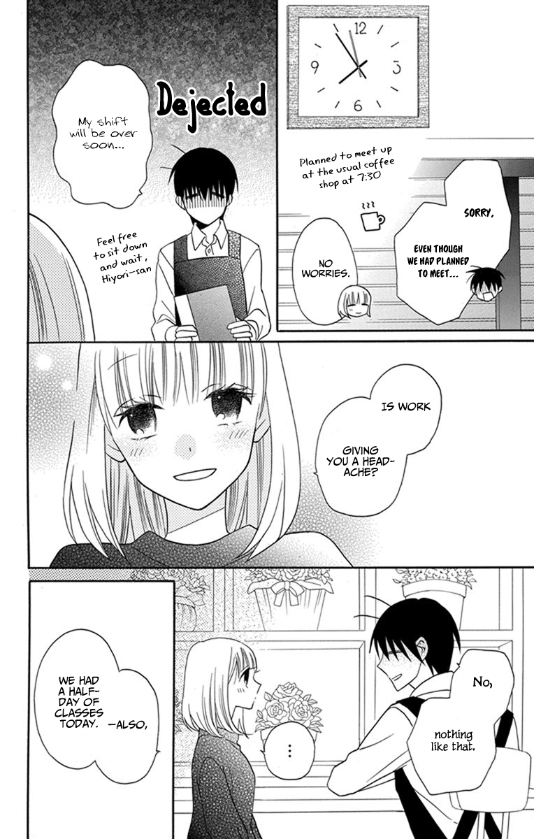 Kawaii Hito