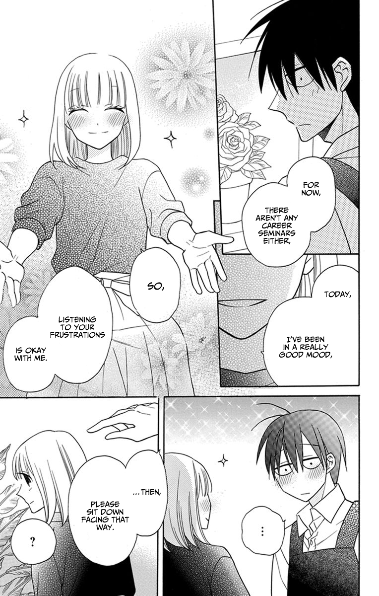 Kawaii Hito