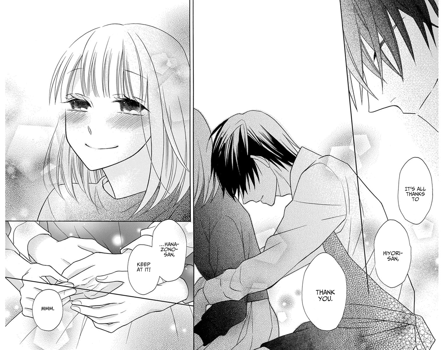 Kawaii Hito