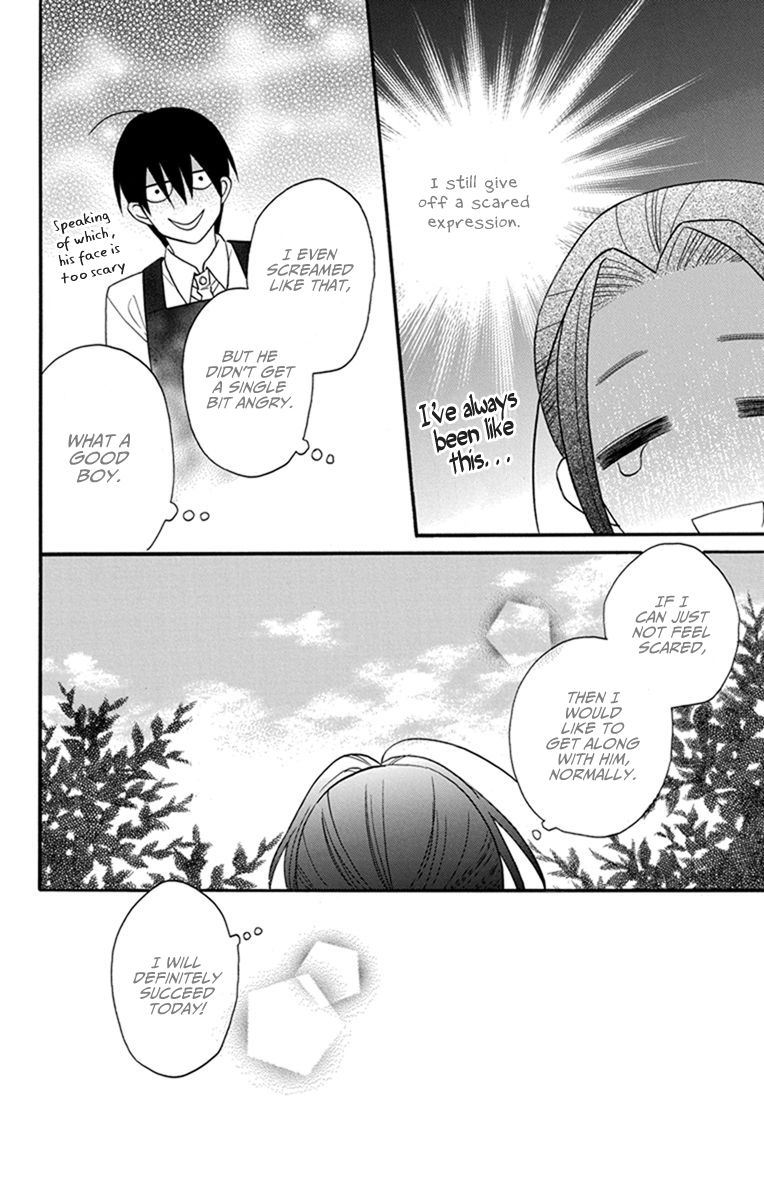 Kawaii Hito