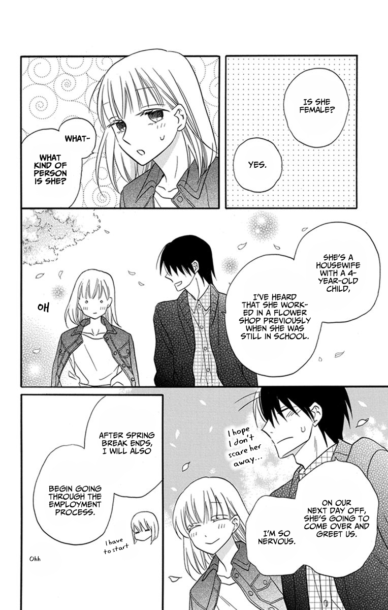 Kawaii Hito