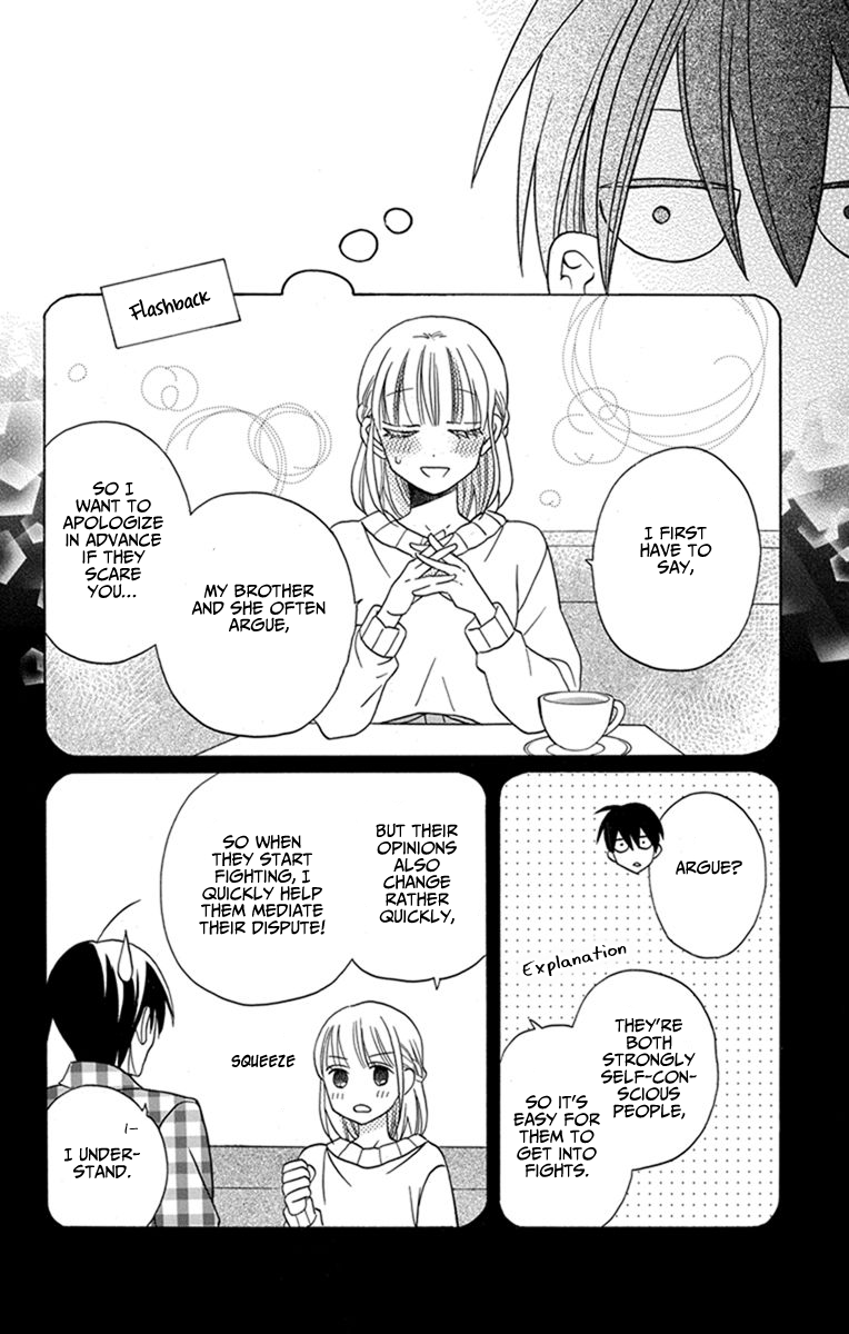 Kawaii Hito