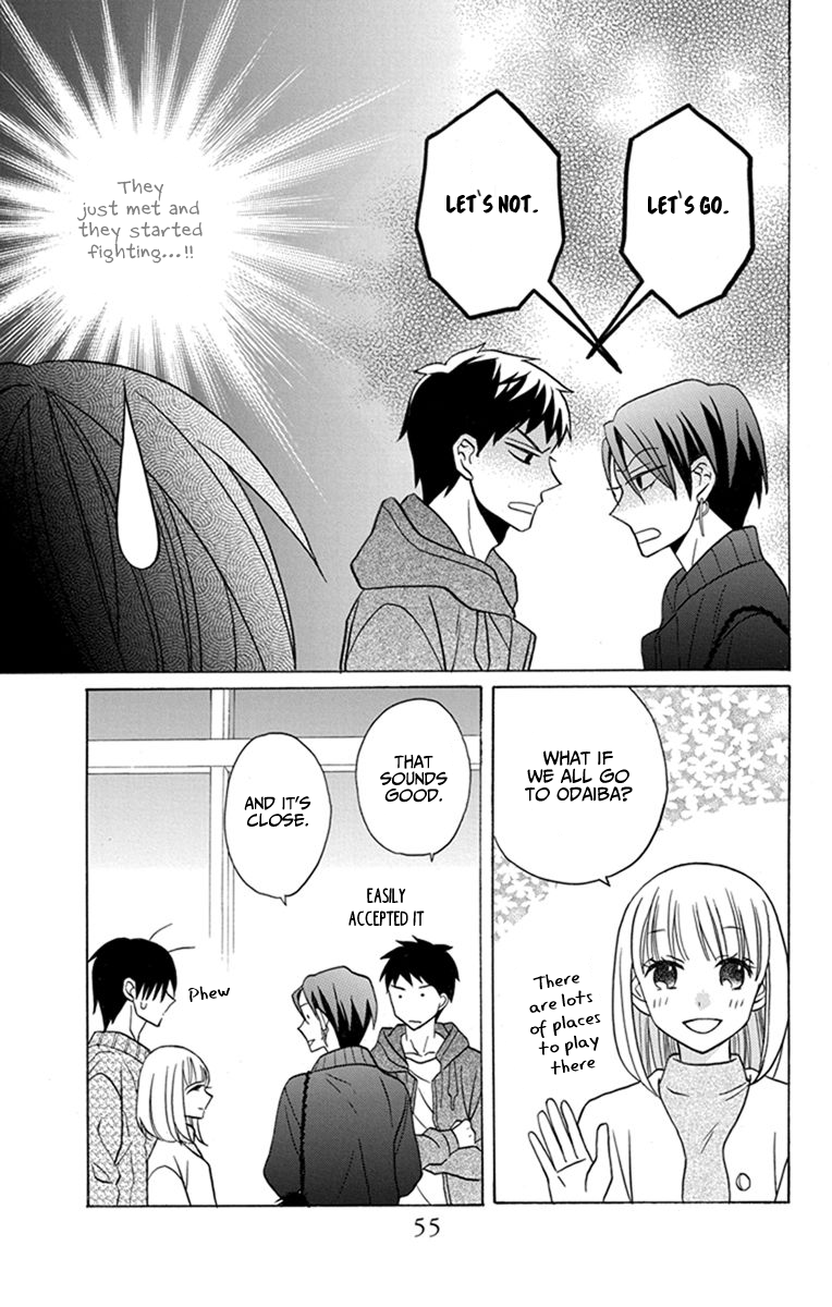 Kawaii Hito