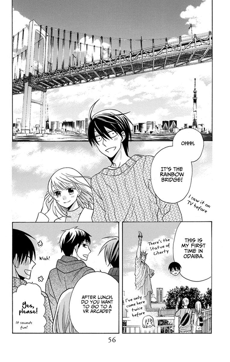 Kawaii Hito