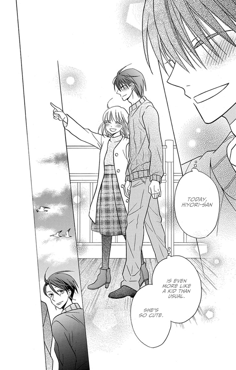 Kawaii Hito