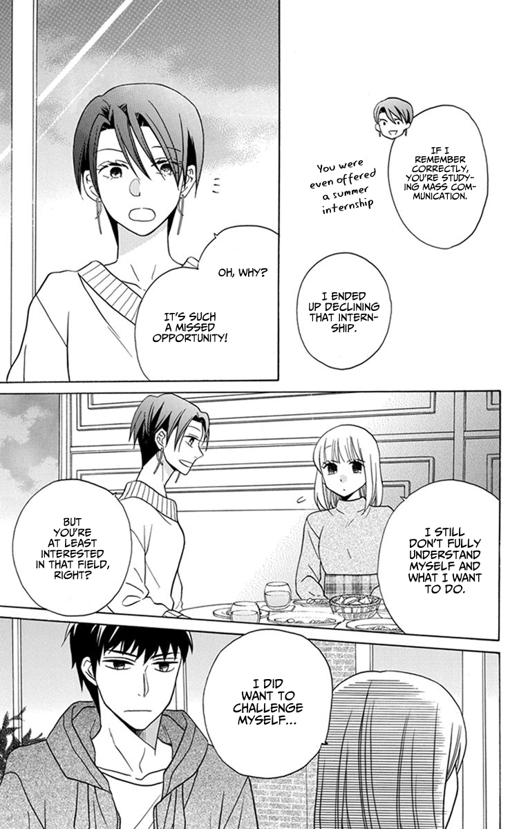 Kawaii Hito