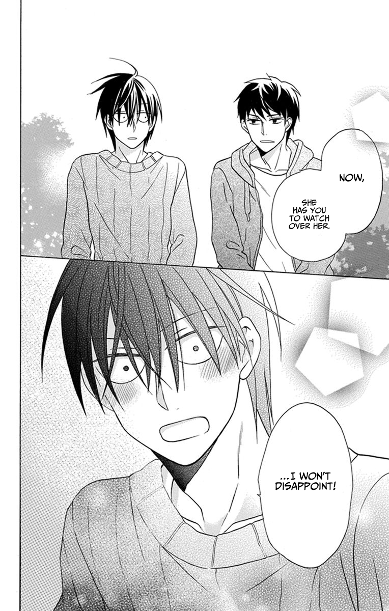 Kawaii Hito