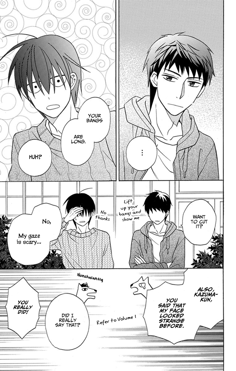Kawaii Hito