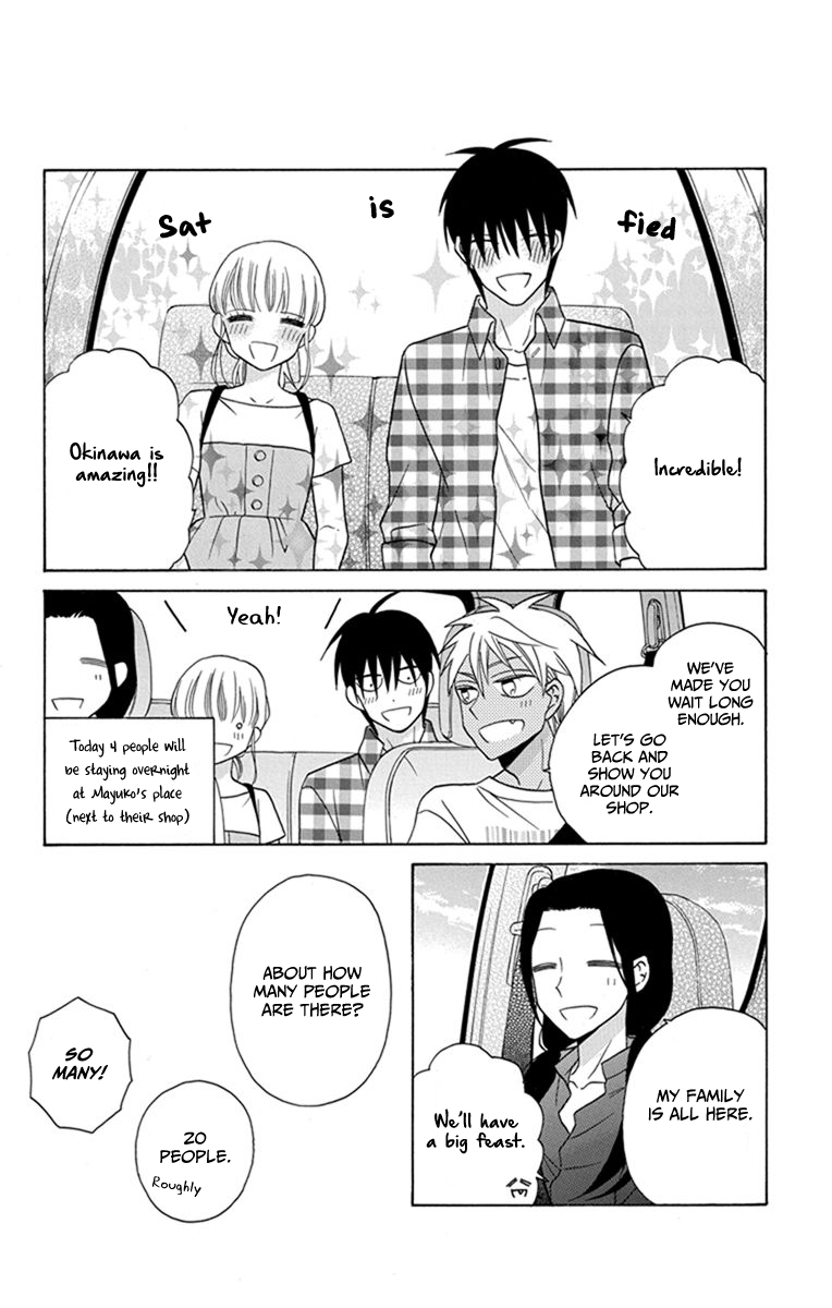 Kawaii Hito