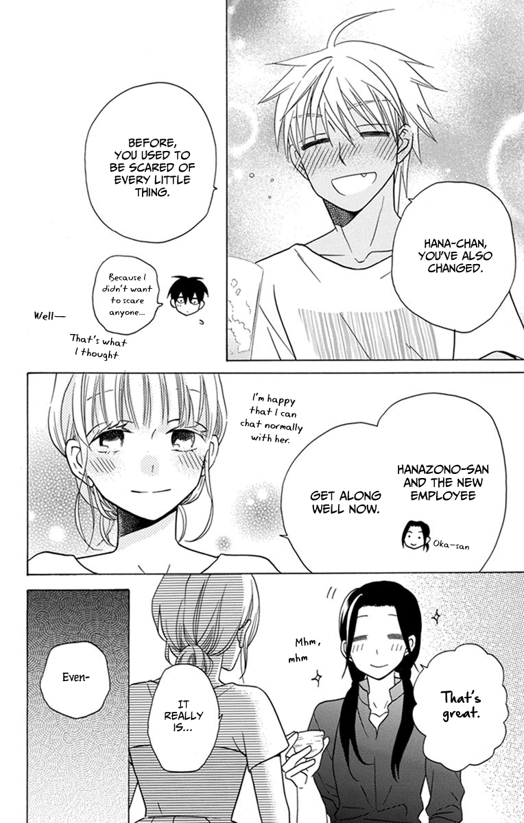Kawaii Hito