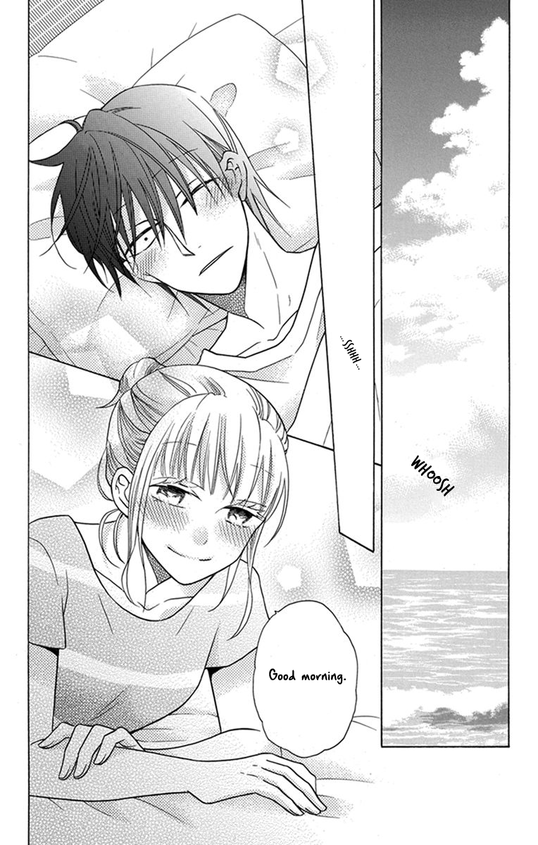 Kawaii Hito