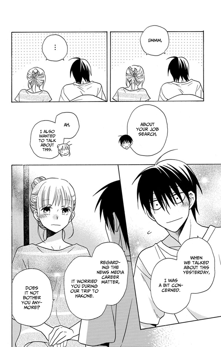 Kawaii Hito