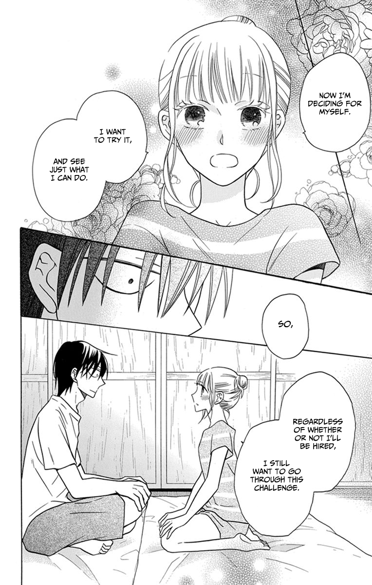 Kawaii Hito