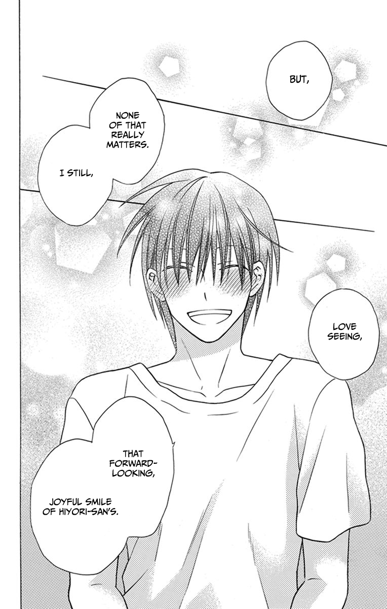 Kawaii Hito