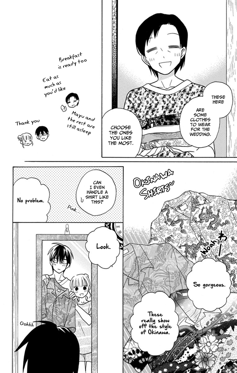 Kawaii Hito
