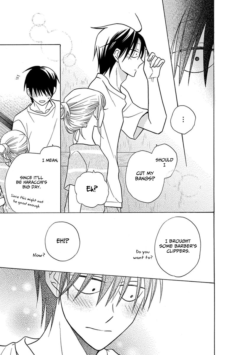 Kawaii Hito