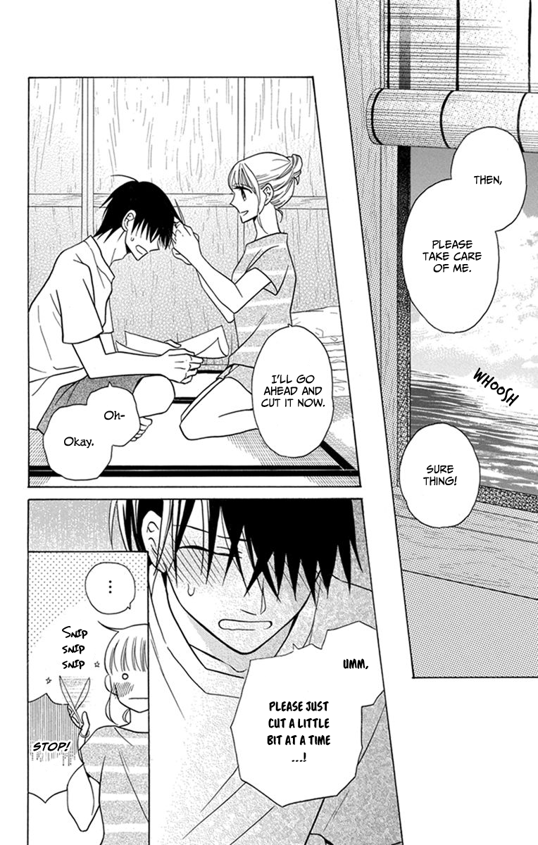 Kawaii Hito