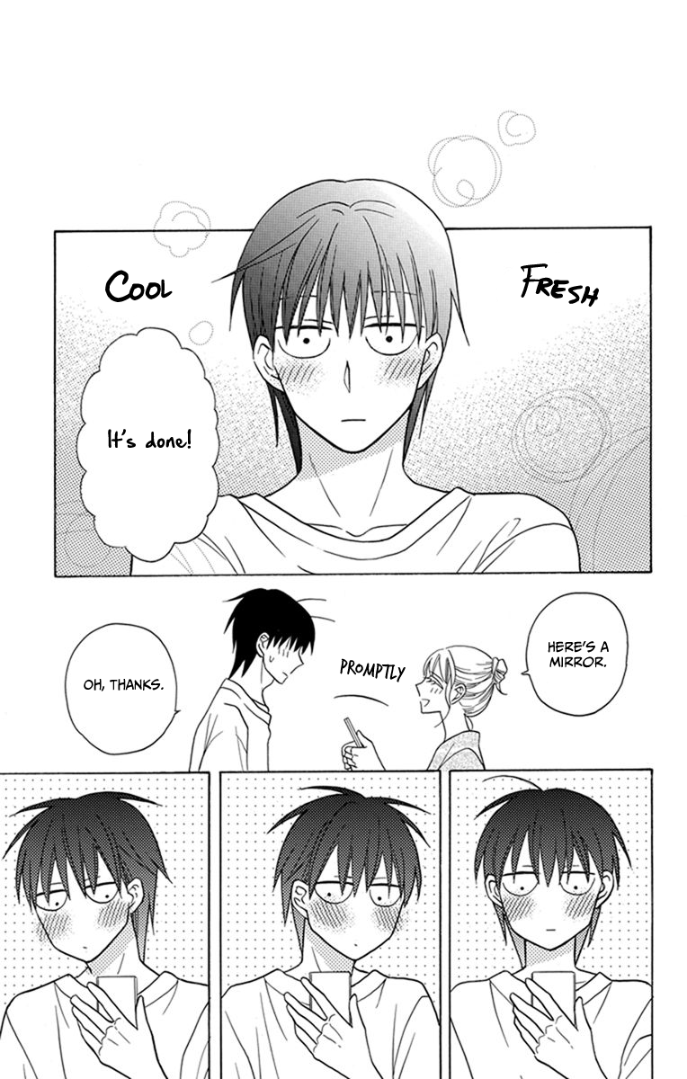 Kawaii Hito