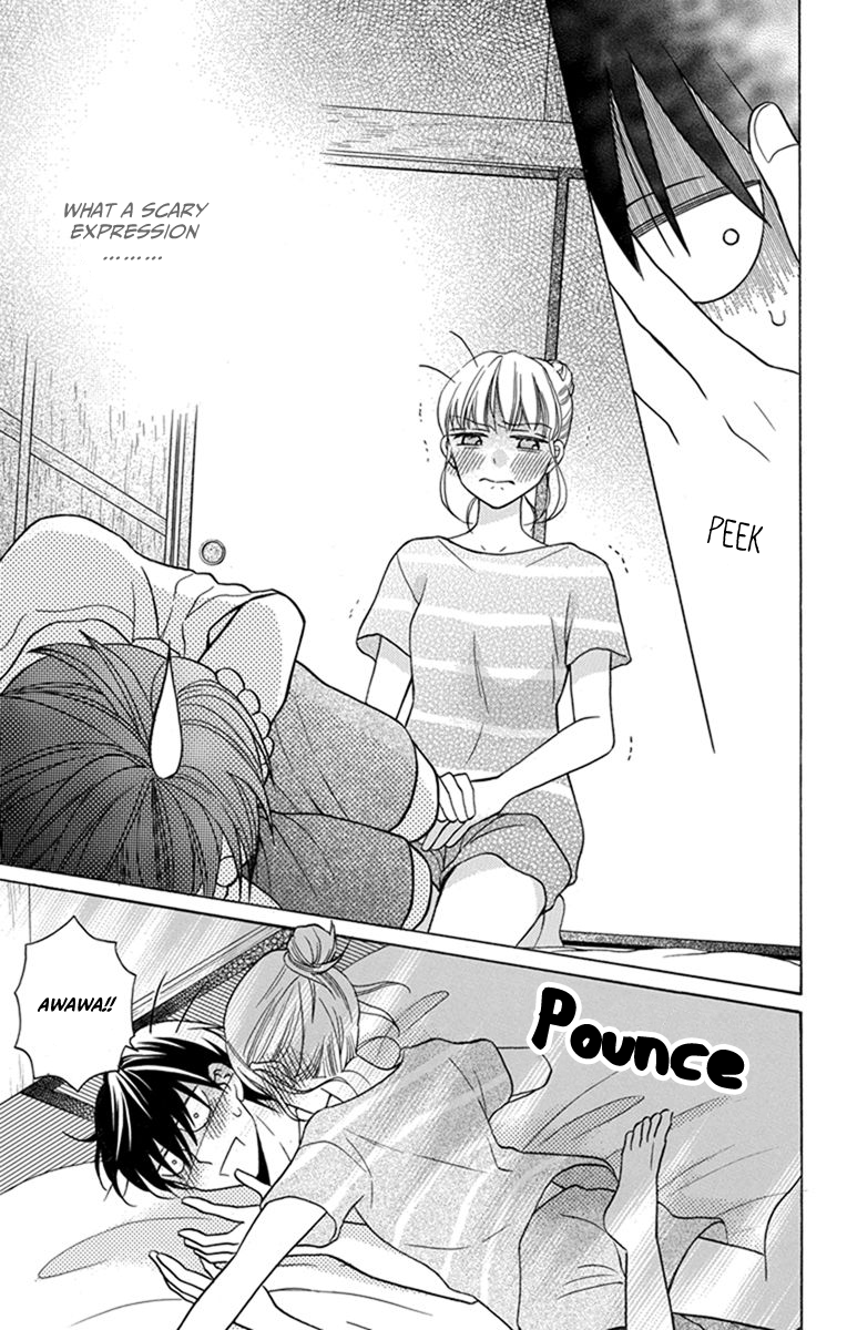 Kawaii Hito