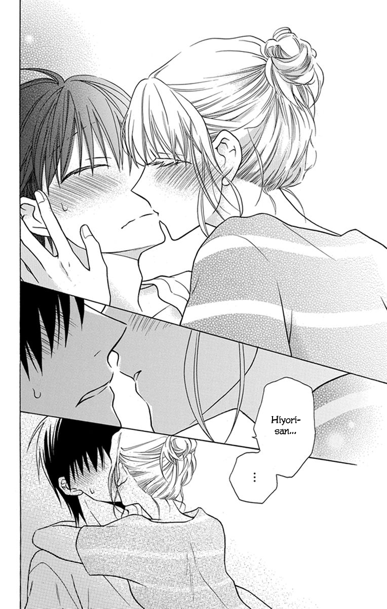 Kawaii Hito