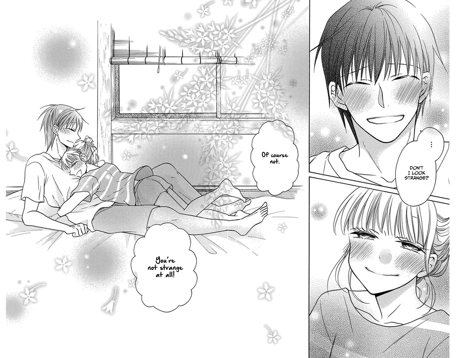 Kawaii Hito