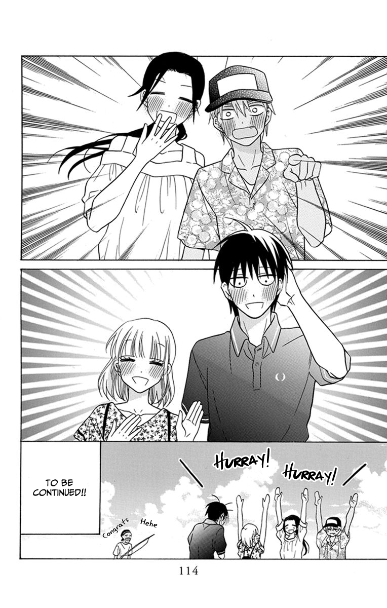 Kawaii Hito