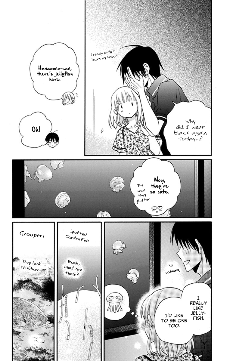 Kawaii Hito