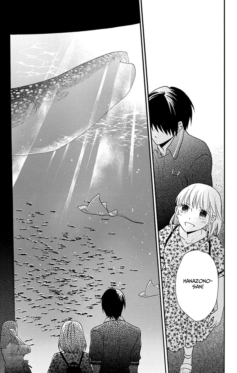 Kawaii Hito