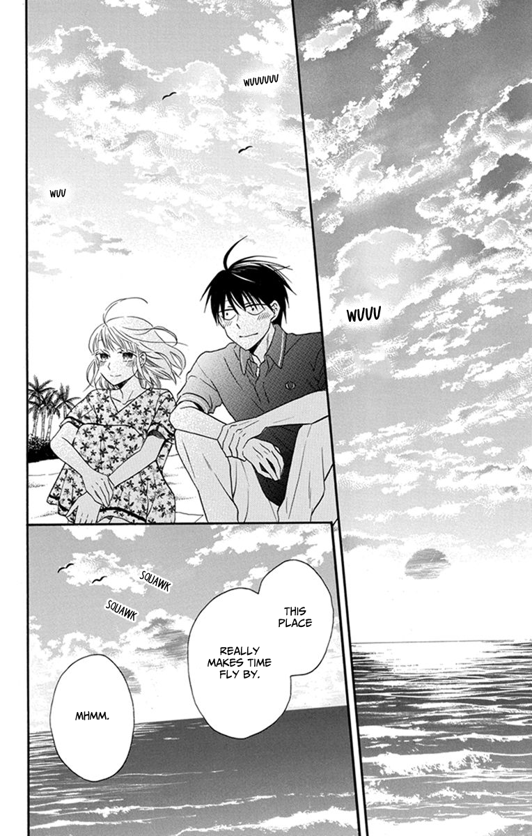 Kawaii Hito