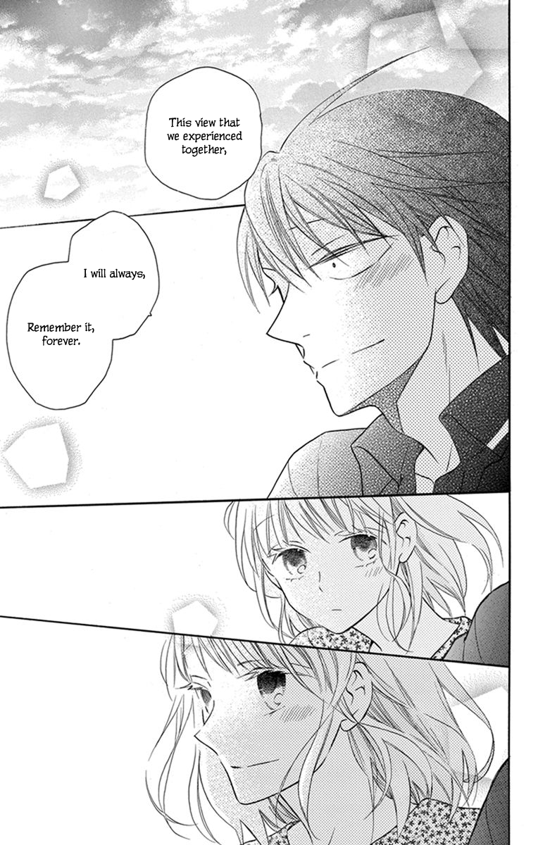 Kawaii Hito