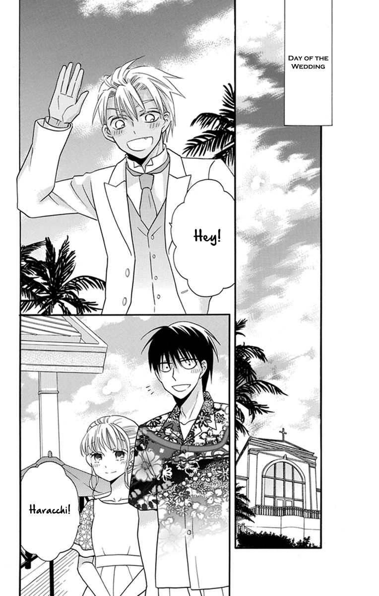 Kawaii Hito
