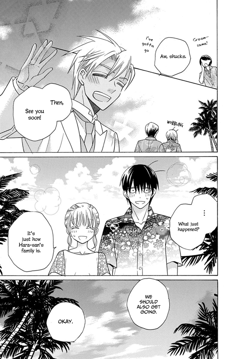 Kawaii Hito