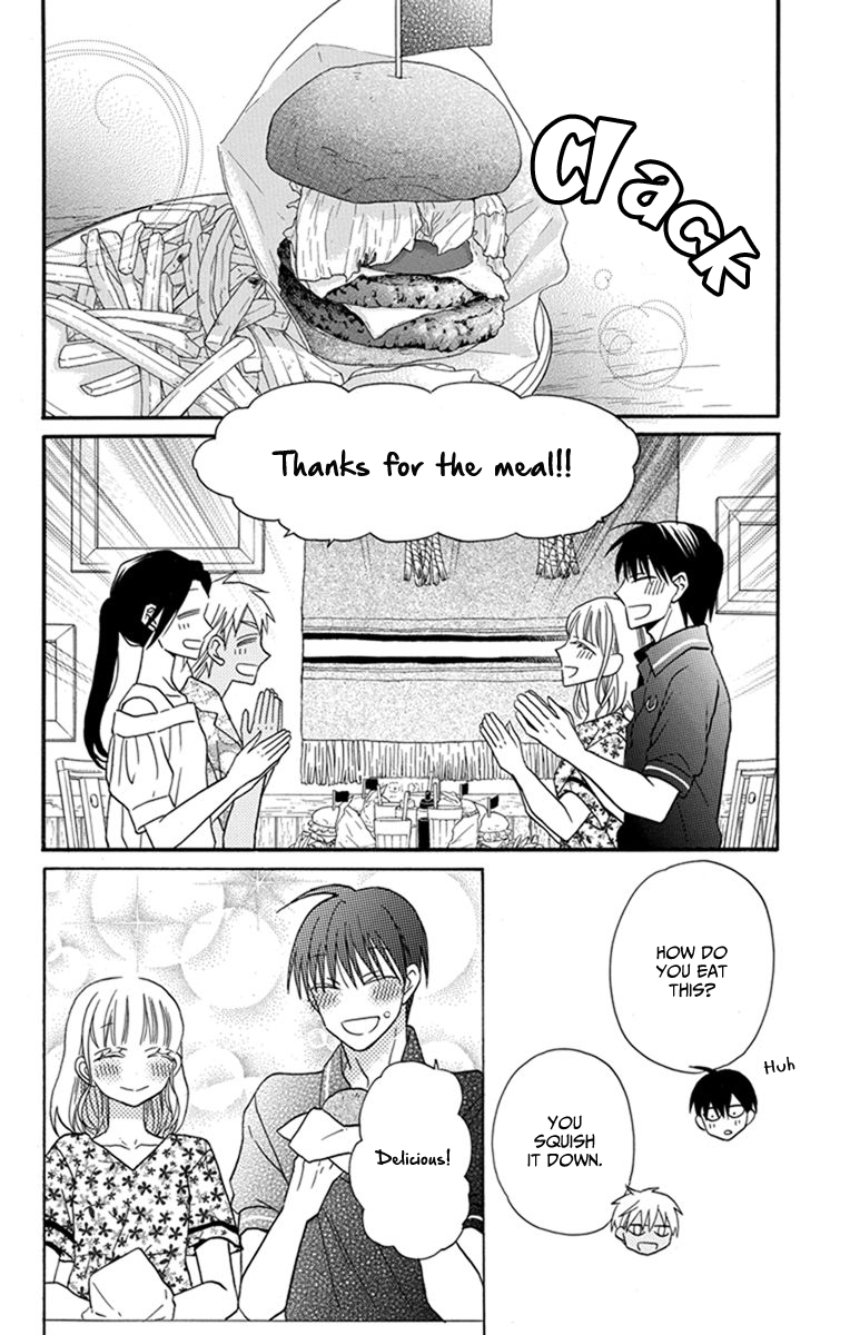 Kawaii Hito