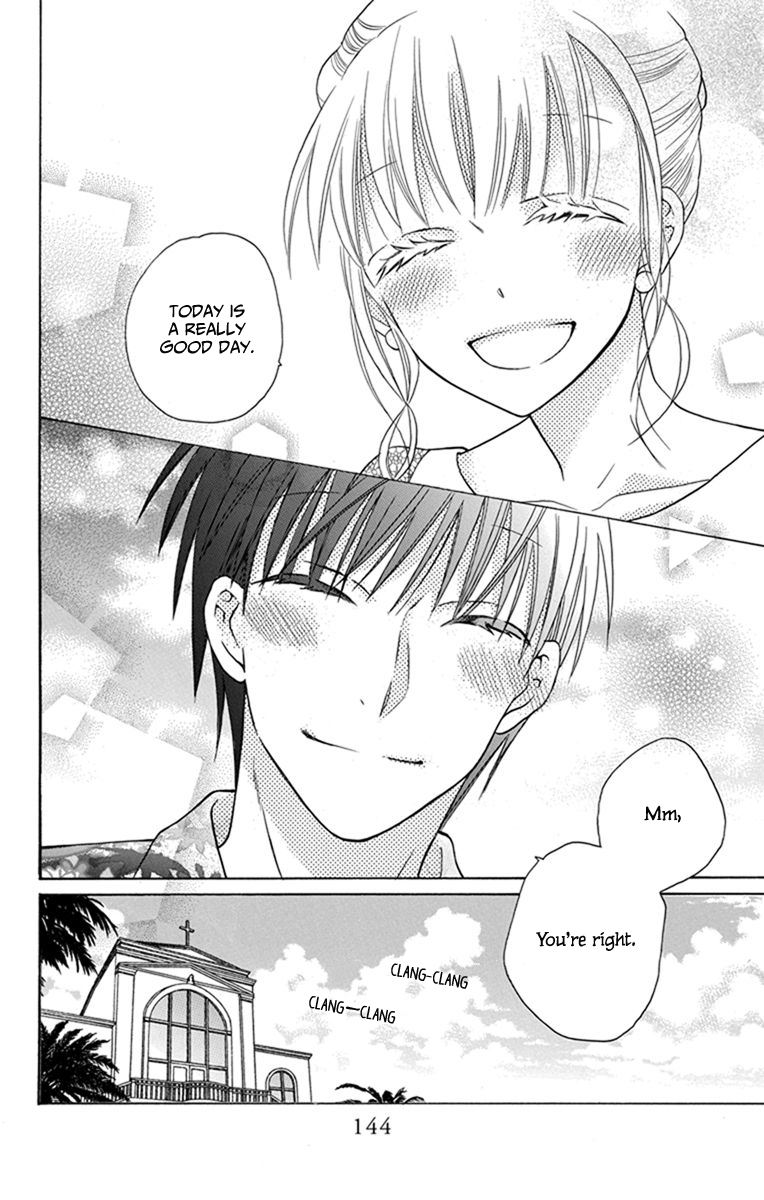 Kawaii Hito