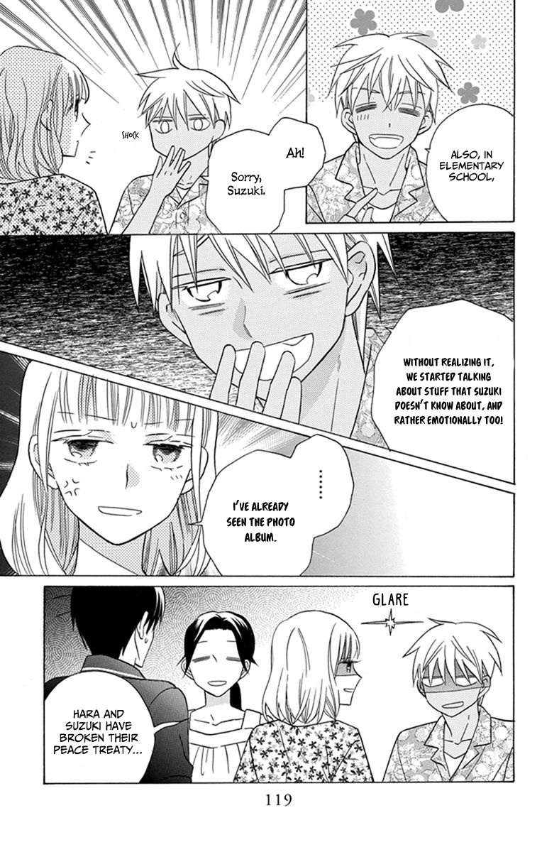 Kawaii Hito