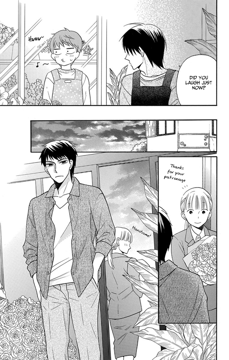Kawaii Hito