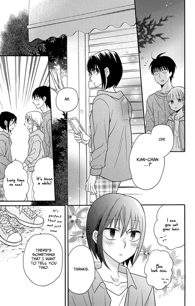 Kawaii Hito