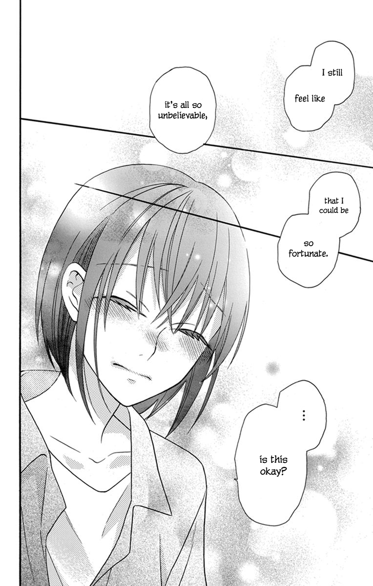 Kawaii Hito