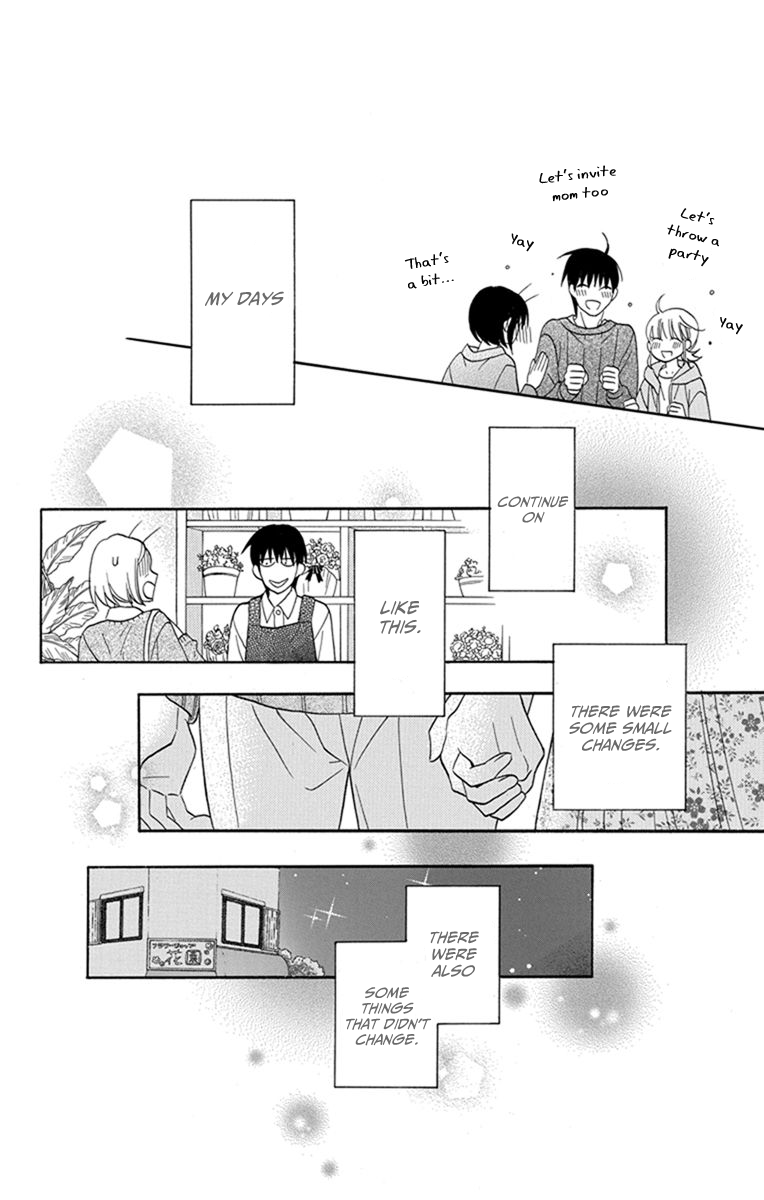 Kawaii Hito