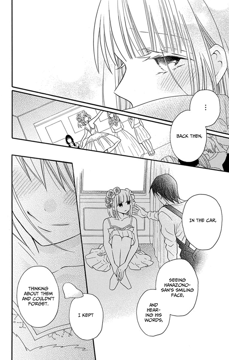Kawaii Hito