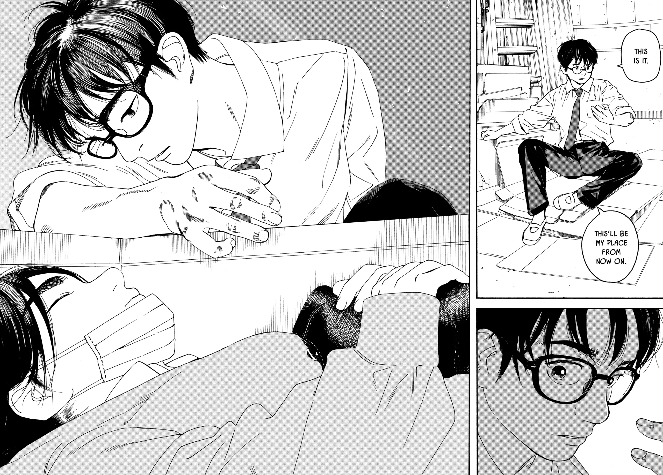 Insomniacs After School