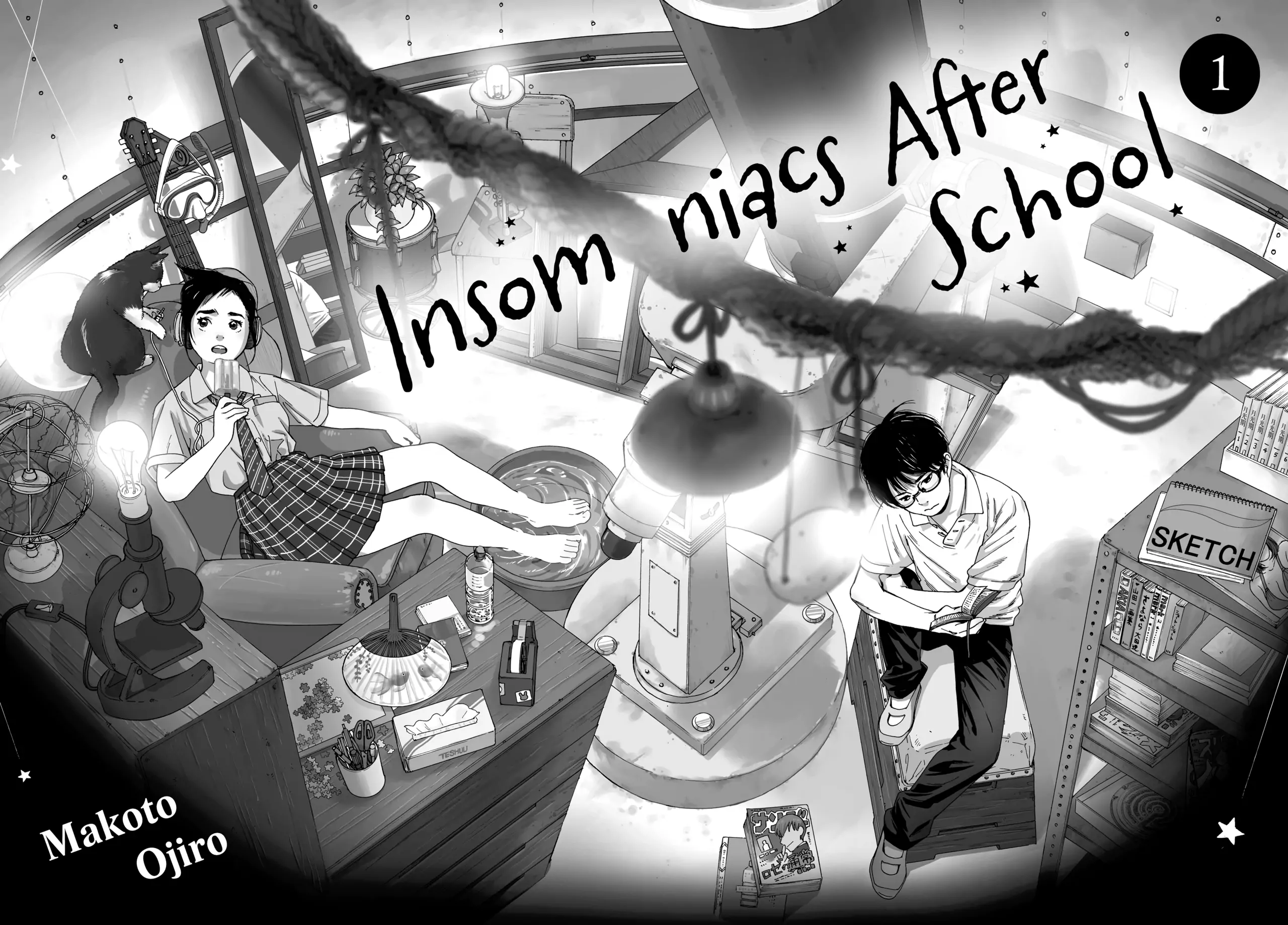 Insomniacs After School