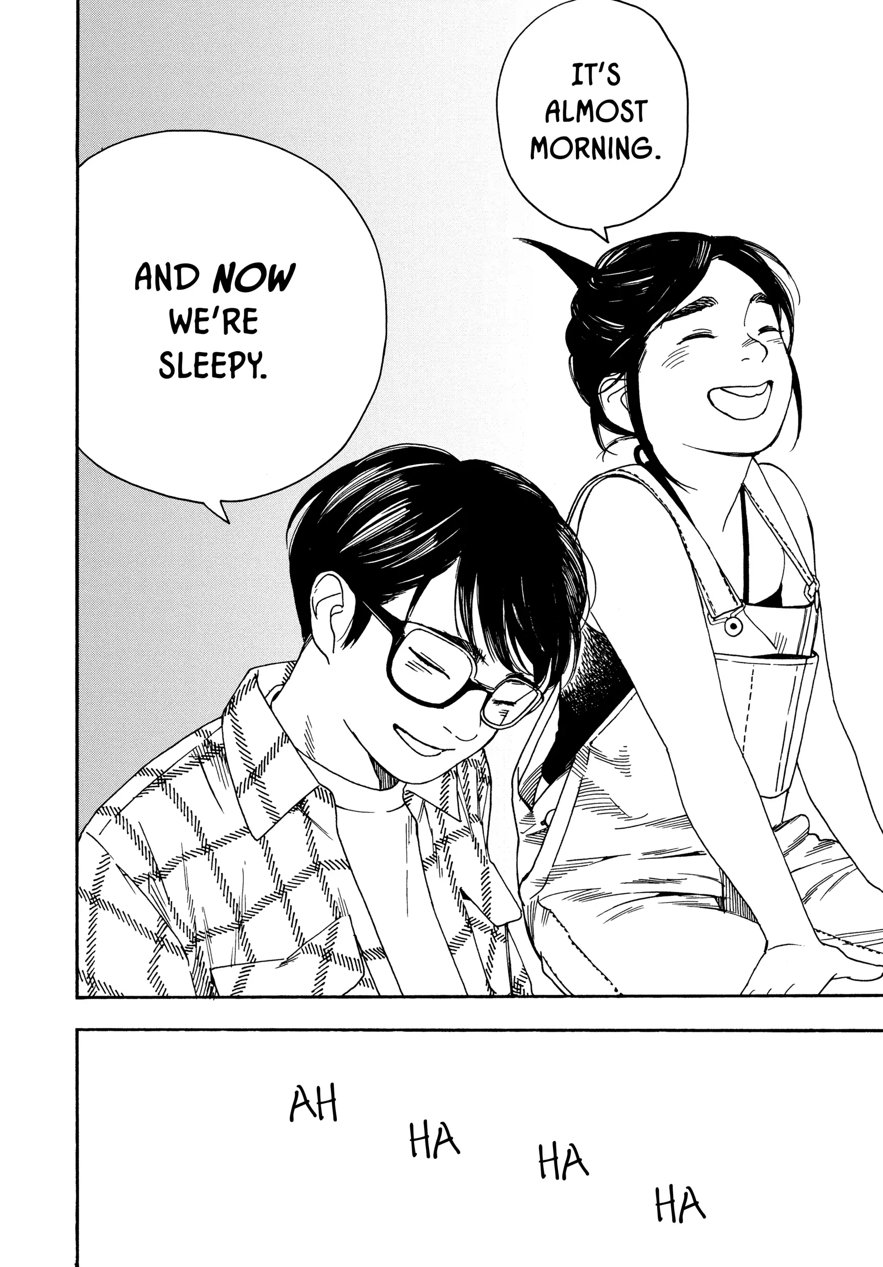 Insomniacs After School
