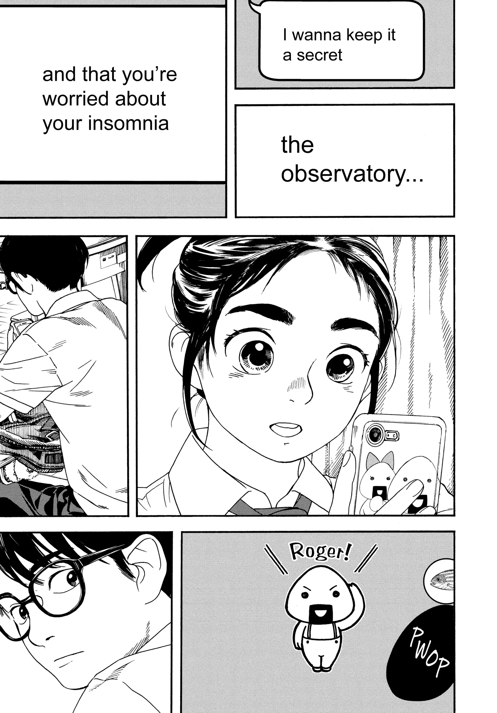 Insomniacs After School