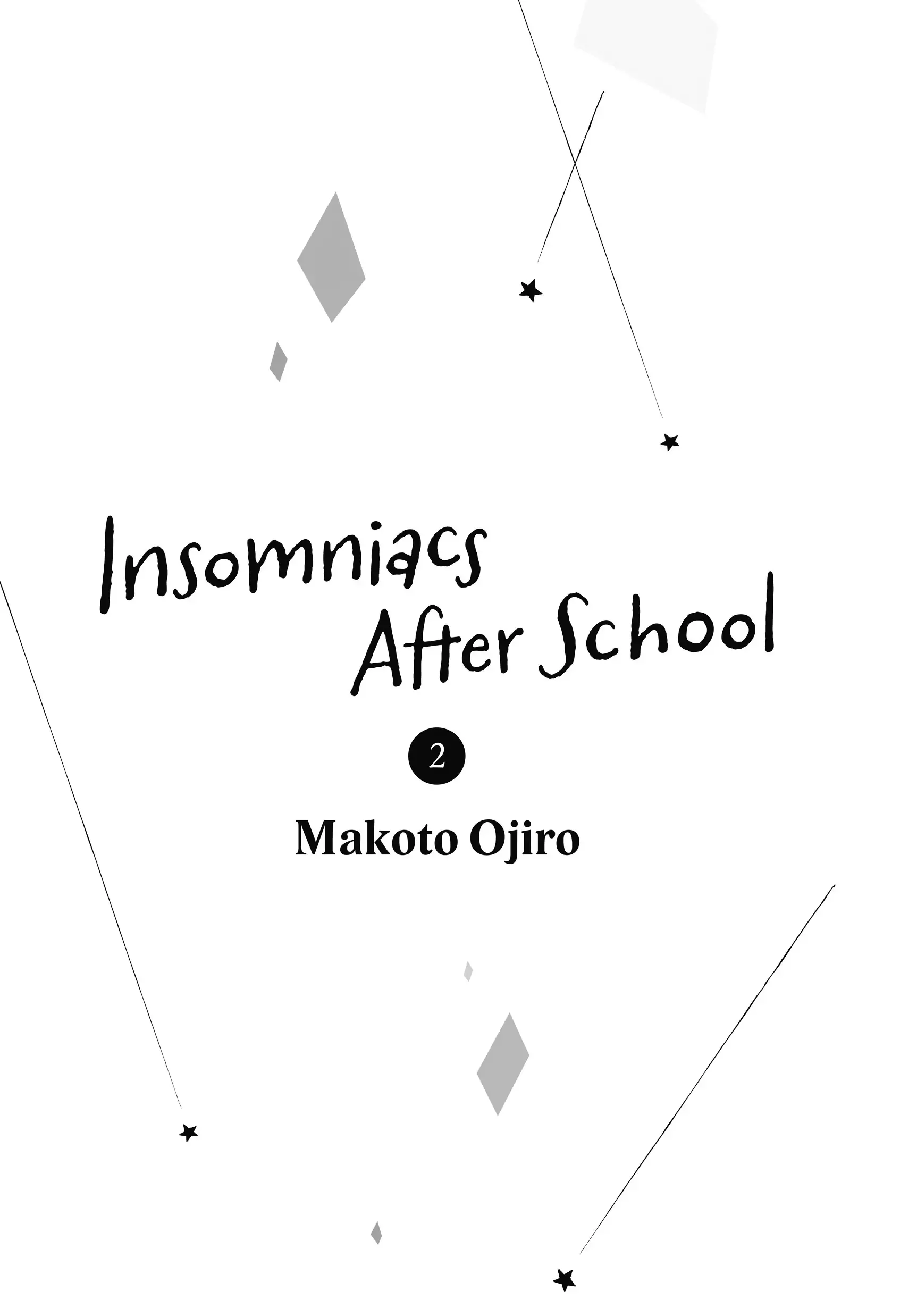 Insomniacs After School