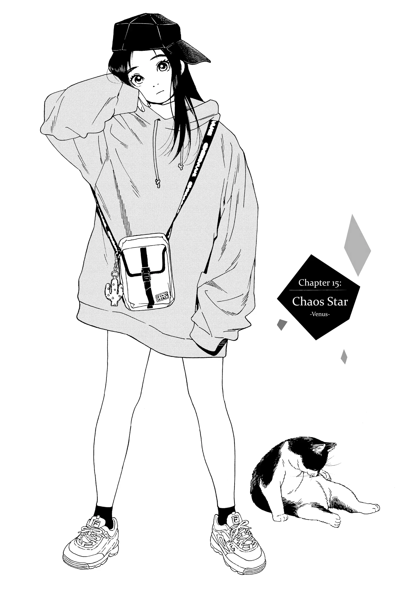 Insomniacs After School