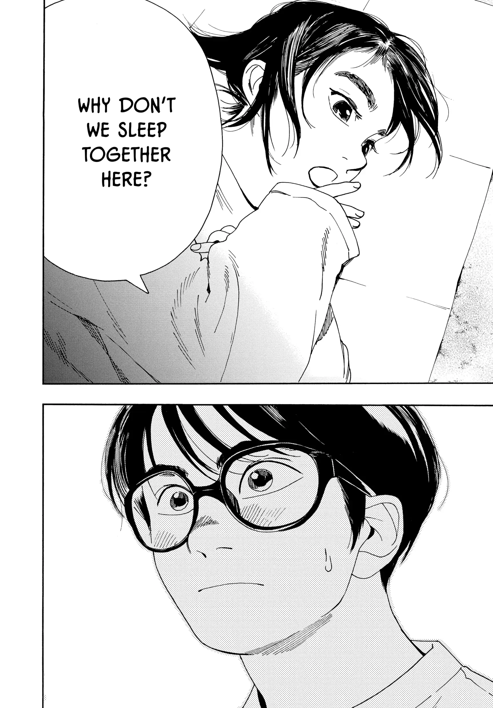 Insomniacs After School