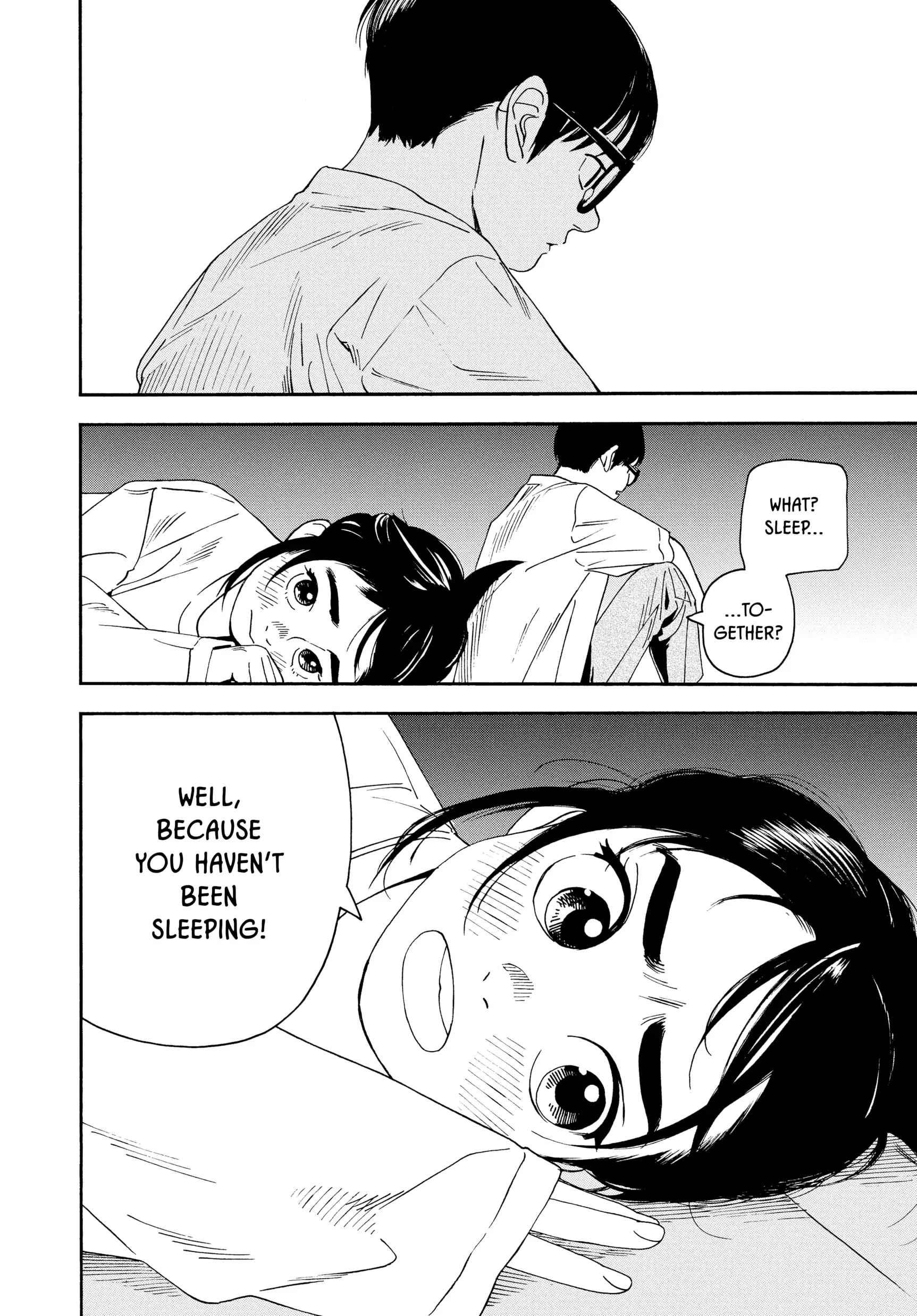 Insomniacs After School